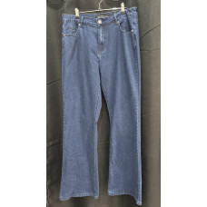 Chic Denim Blue High Rise Flared Jeans (524) Chic Denim Blue High Rise Flared Jeans (524)
