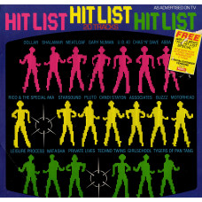 THE HIT LIST LPVA 00014 THE HIT LIST LPVA 00014