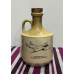 Vintage Mt. Aitken Estates Ceramic Jug (5) Vintage Mt. Aitken Estates Ceramic Jug (5)