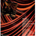 BOOM CRASH OPERA GREAT WALL 7SIN 00294 BOOM CRASH OPERA GREAT WALL 7SIN 00294