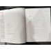 Marilyn Monroe - Fragments - Poems, Intimate Notes & Letters