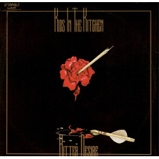 KIDS IN THE KITCHEN Bitter Desire LIMITED EDITION 12SIN 00230 KIDS IN THE KITCHEN Bitter Desire LIMITED EDITION 12SIN 00230