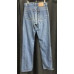 Vintage Levi 501 Jeans (252) Vintage Levi 501 Jeans (252)