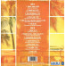 BEACH BOYS Summer Fun NEW LP 00026 BEACH BOYS Summer Fun NEW LP 00026