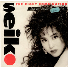 SEIKO with DONNIE WAHLBERG The Right Combination 7SIN 00020