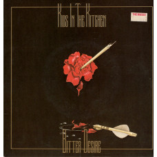 KIDS IN THE KITCHEN Bitter Desire LIMITED EDITION 7SIN 00085 KIDS IN THE KITCHEN Bitter Desire LIMITED EDITION 7SIN 00085