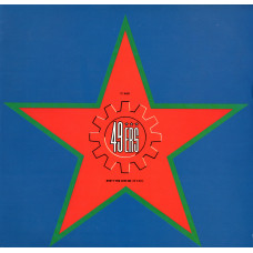 49'ERS Don't You Love Me 12SIN 00132 49'ERS Don't You Love Me 12SIN 00132