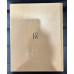 Funk & Wagnalls Wildlife Encyclopedia 17