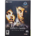 Broken Sword: The Sleeping Dragon - PC Game - 2 Disc (30) Broken Sword: The Sleeping Dragon - PC Game - 2 Disc (30)