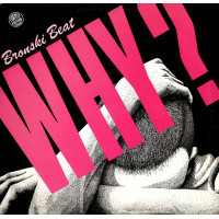 BRONSKI BEAT Why 12SIN 00242 BRONSKI BEAT Why 12SIN 00242