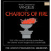 LONDON PHILHARMONIC ORCHESTRA Chariots Of Fire And Other Award Winning Scores From The Cinema Sound Stages And Concert Halls LP 00155 LONDON PHILHARMONIC ORCHESTRA Chariots Of Fire And Other Award Winning Scores From The Cinema Sound Stages And Concert Halls LP 00155