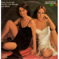 BACCARA Sorry I'm A Lady LP 00228 BACCARA Sorry I'm A Lady LP 00228