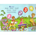 A A MILNE Now We Are Six LPIN 00007 A A MILNE Now We Are Six LPIN 00007