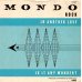 MONDO ROCK In Another Love 7SIN 00374 MONDO ROCK In Another Love 7SIN 00374
