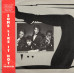 POWER STATION Some Like It Hot / The Heat Is On 7SIN 00379 POWER STATION Some Like It Hot / The Heat Is On 7SIN 00379