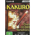 Kakuro - PC Game (18) Kakuro - PC Game (18)