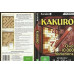 Kakuro - PC Game (18) Kakuro - PC Game (18)