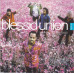 BLESSID UNION OF SOULS Walking Off The Buzz (716)