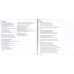 ALANIS MORISSETTE Under Rug Swept (375) ALANIS MORISSETTE Under Rug Swept (375)