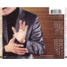 AL JARREAU Tomorrow Today (384) AL JARREAU Tomorrow Today (384)