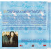 ACE OF BASE Cruel Summer CDS 0122 ACE OF BASE Cruel Summer CDS 0122