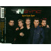 *NSYNC Bye Bye Bye CDS 209 *NSYNC Bye Bye Bye CDS 209