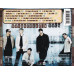 BACKSTREET BOYS Backstreet's Back (565)