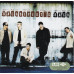 BACKSTREET BOYS Backstreet's Back (565)