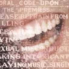 ALANIS MORISSETTE Supposed Former Infatuation Junkie (35) ALANIS MORISSETTE Supposed Former Infatuation Junkie (35)